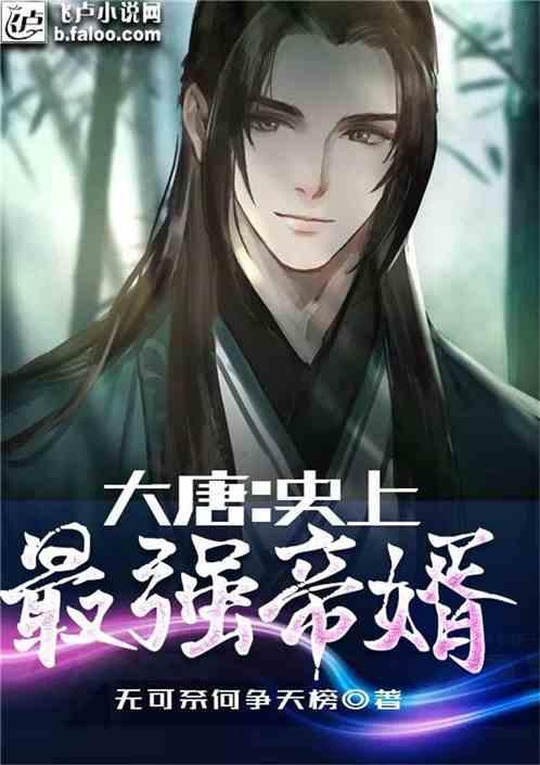 冰洞逃生