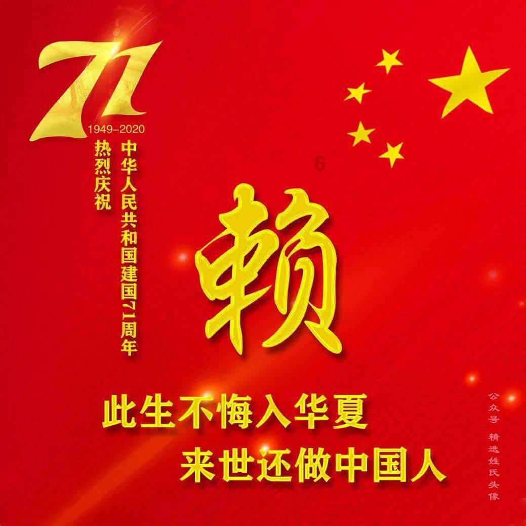 世界第一例活人“换头”手术,志愿者是俄罗斯程序员,结局怎样?